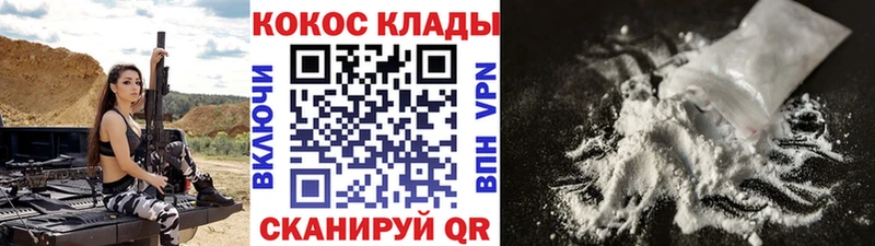 Где можно купить наркотики Болхов Гашиш МАРИХУАНА Амфетамин МЕФ A PVP