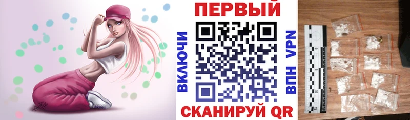 АМФЕТАМИН 97%  OMG маркетплейс  Болхов 