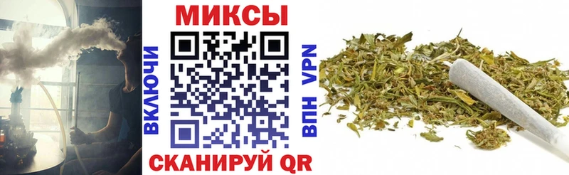 БУТИРАТ буратино  Болхов 