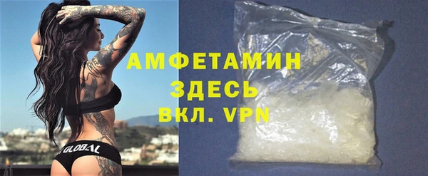 винт Абдулино