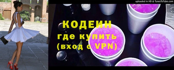Альфа ПВП Сафоново