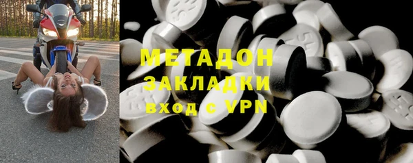 винт Абдулино