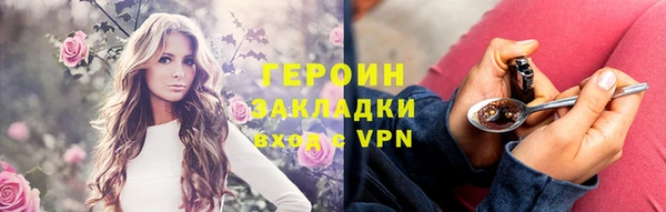 винт Абдулино