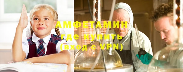 винт Абдулино