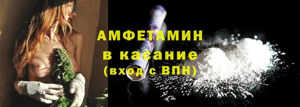 Альфа ПВП Сафоново