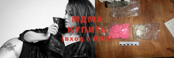 СК Саяногорск