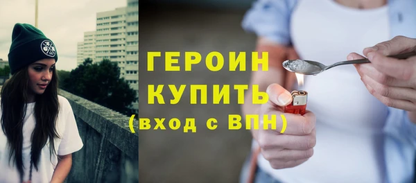 винт Абдулино