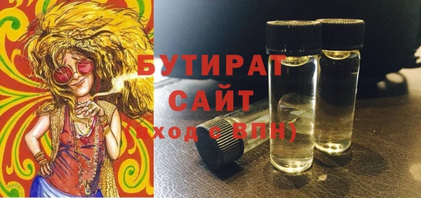 винт Абдулино