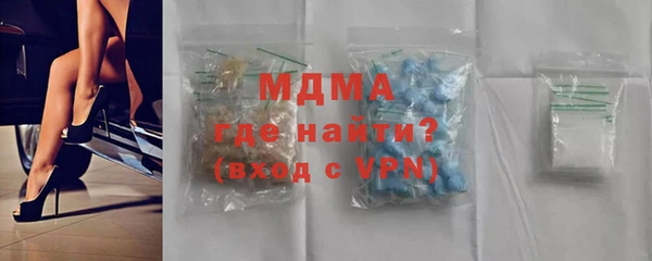 Альфа ПВП Сафоново
