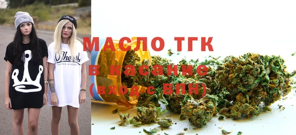 Альфа ПВП Сафоново
