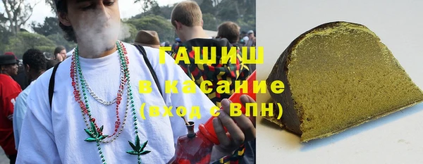 винт Абдулино