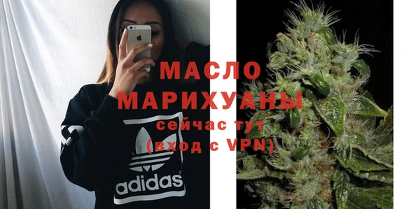 СК Саяногорск