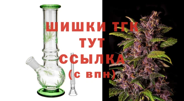 винт Абдулино